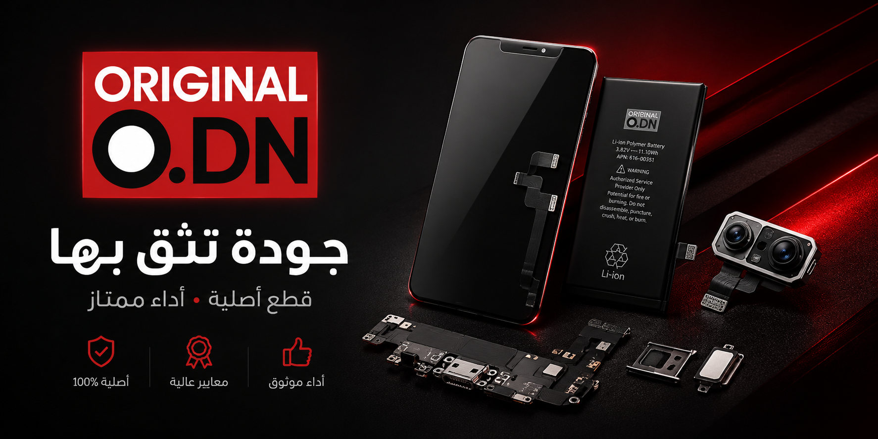 تسوق